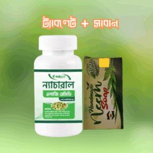 ট্যাবলেট + সাবান