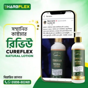 Customer-Review-1.jpg