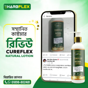 Customer-Review-2.jpg