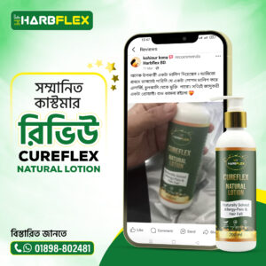Customer-Review-3.jpg