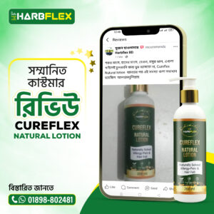 Customer-Review-5.jpg